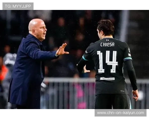 斯洛特谈欧冠大战前战术布局 强调与阿诺德的配合默契