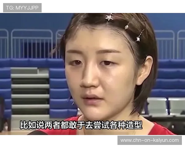 陈梦母亲回应女儿与王楚钦恋情传闻，称为商业注册行为